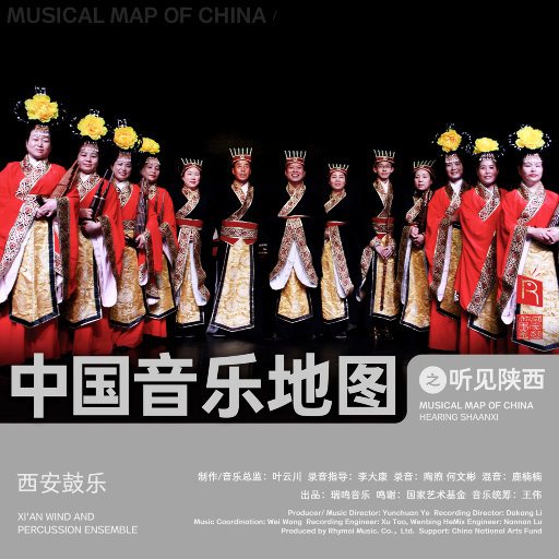 China高中自慰男
